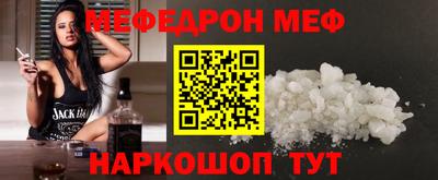 a pvp Будённовск