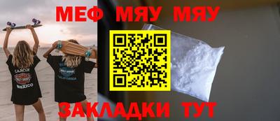 a pvp Будённовск