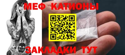мдма Бузулук