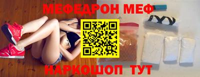 a pvp Будённовск