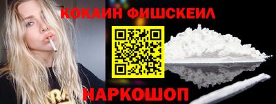 меф Бугуруслан