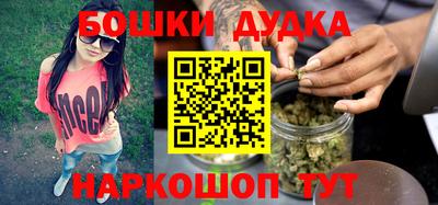 a pvp Будённовск