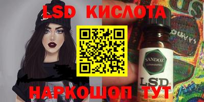 a pvp Будённовск