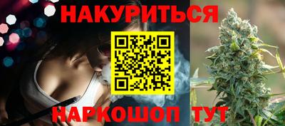 меф Бугуруслан