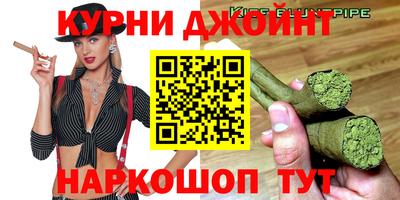 a pvp Будённовск