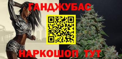 мдма Бузулук