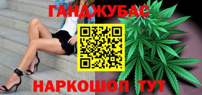 a pvp Будённовск