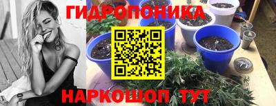мефедрон мука Кинель