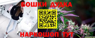 меф Бугуруслан