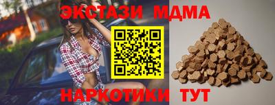 a pvp Будённовск