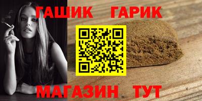 a pvp Будённовск