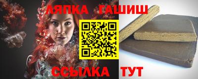 меф Бугуруслан