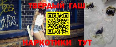 MDMA Кингисепп