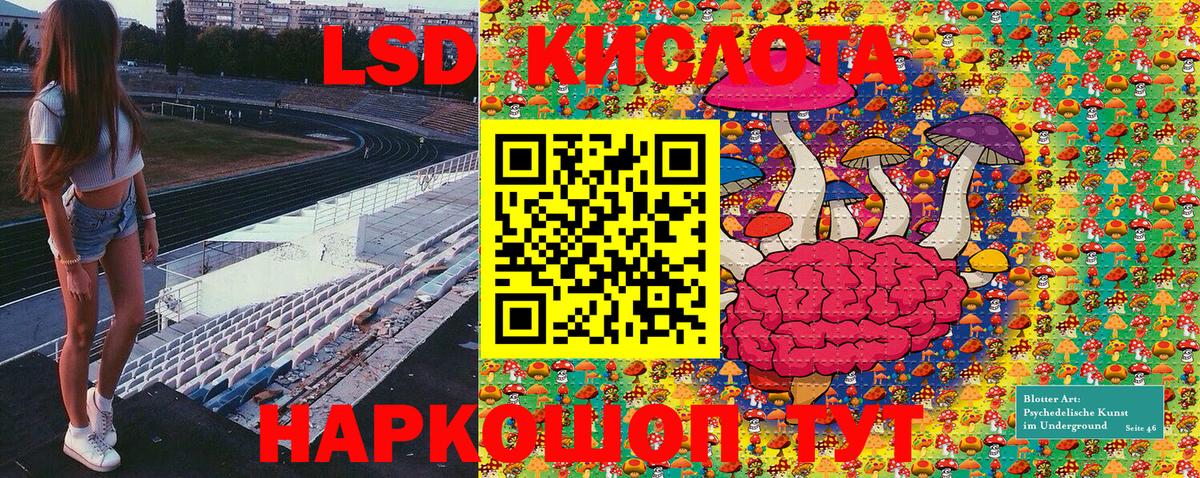 Марки 25I-NBOMe  Марки NBOMe 1500мкг  Марки NBOMe 1500мкг  Вход с VPN  Валуйки 